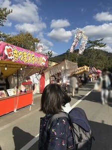 ���ǤοϤ򰷤�����