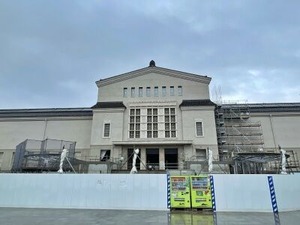 改修工事中の大阪市立美術館