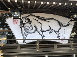 ������Ҥα����糨��2021