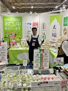 ハタ乳酸菌のブース