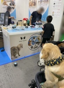 自走式見守りロボットのブース