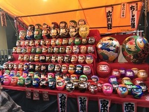 �ﵯʪ�Υ���ե�ʥ���ޤβ���