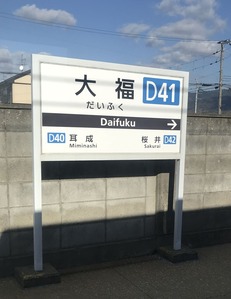 ��Ŵ���������ʡ��