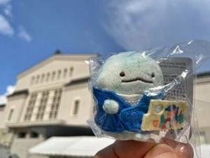 ゴッホ展の記念グッズとして売られていたすみっコぐらしのトカゲさん
