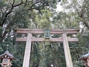 三輪神社の二の鳥居