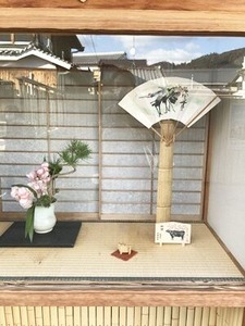 �ߤ�����²ۻҲ�����α�ǯ�Τ�����ξ���