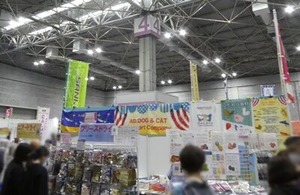 フリーズドライ食品