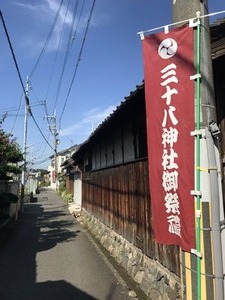 お祭りの幟