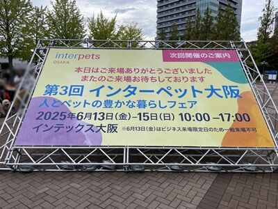 IMG_0042-001