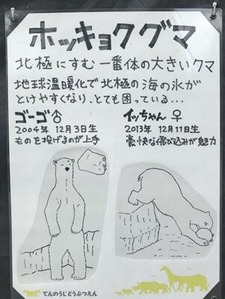 �ۥå��祯���ޤ�����