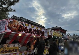 参道のから揚げ屋台