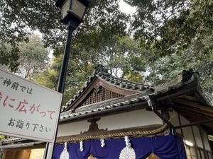 久延彦神社の拝殿