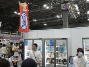 ソーセージのお店