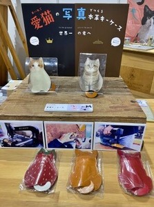 ネコの写真から作ってもらえる革製キーケース