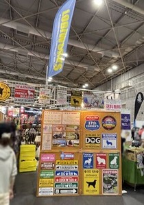 犬用ステッカー類のブース