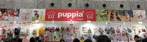 犬用のワンコ服のブース