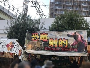 ��ε��Ū�β���