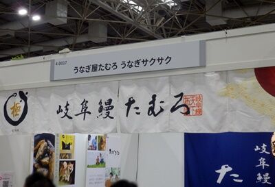P9211287-U001