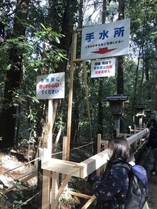 ������Ҥβ��μ���2021