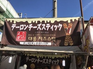 �ǡ�������������ƥ��å��β���