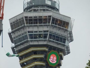 �⤺���Τ��Τ餻