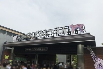 ưʪ�ॲ����