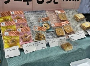 ペットの管理栄養士さん考案のケーキ