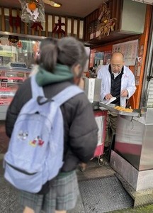 JR三輪駅そばのミワコロッケ屋さん