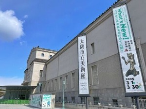 オープン間際の美術館