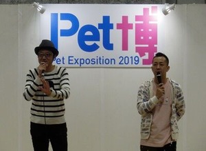 松本さんと大久保さん