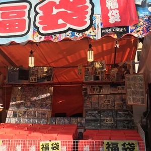 ���Ƥ�β���1