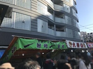 ��Ū�β���