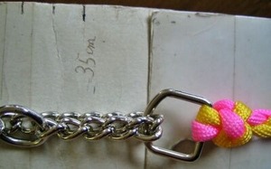 サイズ縮め後のハーフチョーク