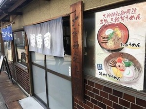 JR���رض᤯�αɼ��ʤ���