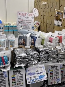 純国産お肉で作るフードのブース