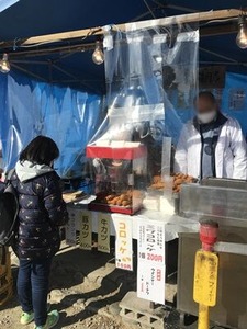 �ߤ拾���å��β���