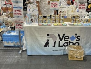 健康重視のフードブース