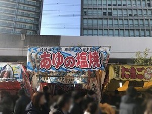 ����α��Ƥ��β���