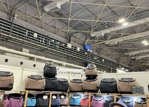 ワンコを入れるリュック屋さん