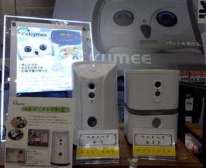 AI機能を搭載した自動給餌機