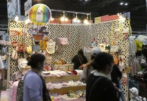 ワンコの服やさん1