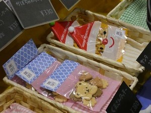 無添加クッキー