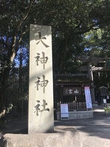 ������Ҥ�����