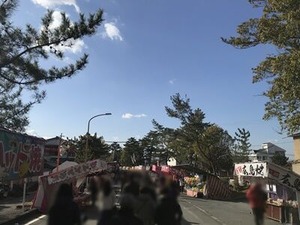 ������һ�ƻ�β��������2021