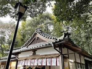 久延彦神社