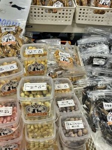 ペット用の様々な素材のボーロ