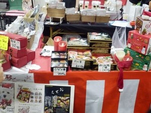 ワンコ用のおせちとクリスマスの食べ物