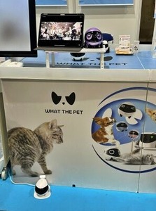 自走式見守りカメラの新旧商品