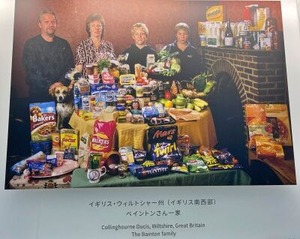 イギリスの家族とワンコ