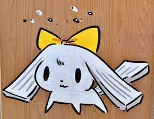 寿司キャラワンコ いか?